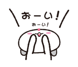 SOYOUSA sticker #9972554