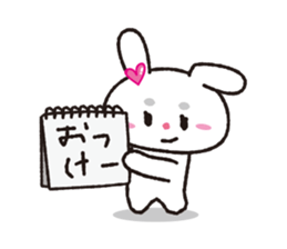 SOYOUSA sticker #9972556