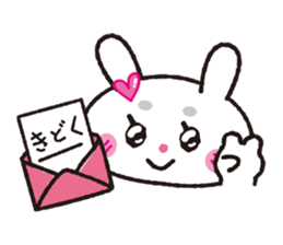 SOYOUSA sticker #9972574