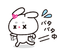 SOYOUSA sticker #9972577