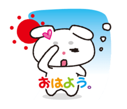 SOYOUSA sticker #9972582