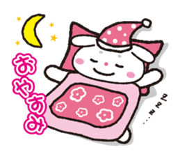 SOYOUSA sticker #9972583