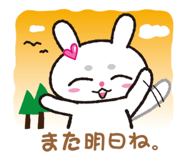 SOYOUSA sticker #9972584