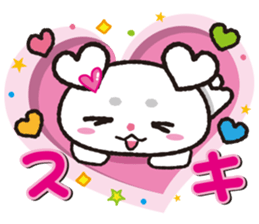 SOYOUSA sticker #9972587