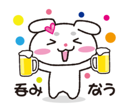 SOYOUSA sticker #9972590