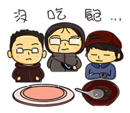 My ftiends part2 sticker #9972676