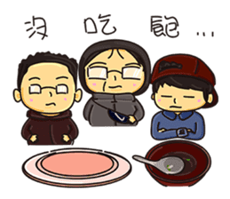 My ftiends part2 sticker #9972676