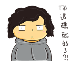 My ftiends part2 sticker #9972679