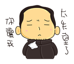 My ftiends part2 sticker #9972680