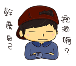 My ftiends part2 sticker #9972681