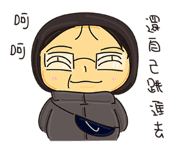 My ftiends part2 sticker #9972682