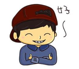 My ftiends part2 sticker #9972683