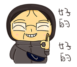 My ftiends part2 sticker #9972684