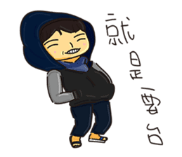 My ftiends part2 sticker #9972686