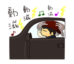 My ftiends part2 sticker #9972687