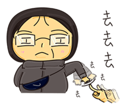 My ftiends part2 sticker #9972688