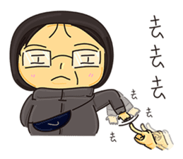 My ftiends part2 sticker #9972688