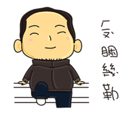 My ftiends part2 sticker #9972689