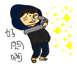 My ftiends part2 sticker #9972693