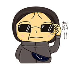 My ftiends part2 sticker #9972694