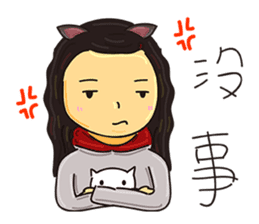 My ftiends part2 sticker #9972695