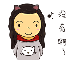 My ftiends part2 sticker #9972696