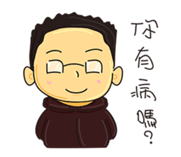 My ftiends part2 sticker #9972698