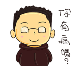 My ftiends part2 sticker #9972698