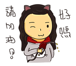 My ftiends part2 sticker #9972700