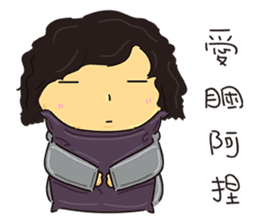 My ftiends part2 sticker #9972705