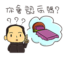 My ftiends part2 sticker #9972706