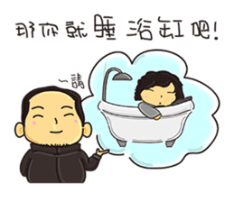 My ftiends part2 sticker #9972710