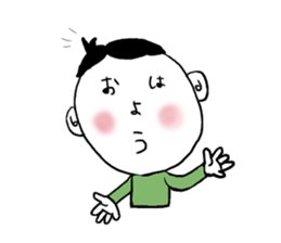 Face words sticker #9972712