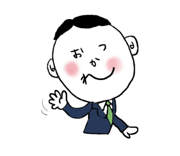 Face words sticker #9972714