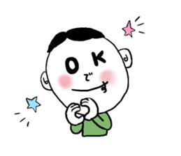 Face words sticker #9972717