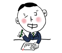 Face words sticker #9972720