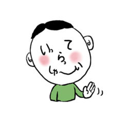 Face words sticker #9972722