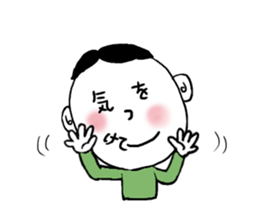 Face words sticker #9972723