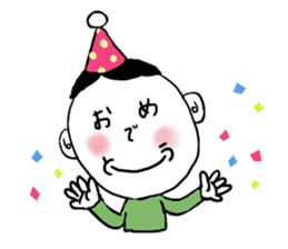 Face words sticker #9972726