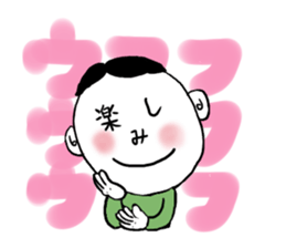 Face words sticker #9972727