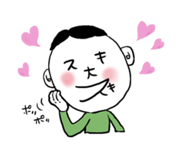 Face words sticker #9972733