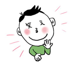 Face words sticker #9972735