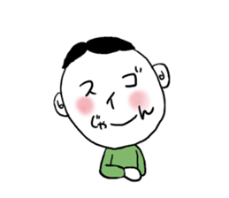 Face words sticker #9972736