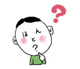 Face words sticker #9972738