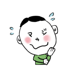 Face words sticker #9972739