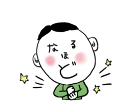 Face words sticker #9972740