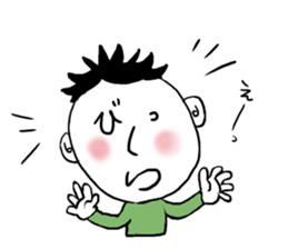 Face words sticker #9972743