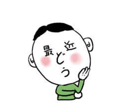 Face words sticker #9972745