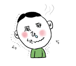 Face words sticker #9972747