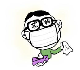 Face words sticker #9972748